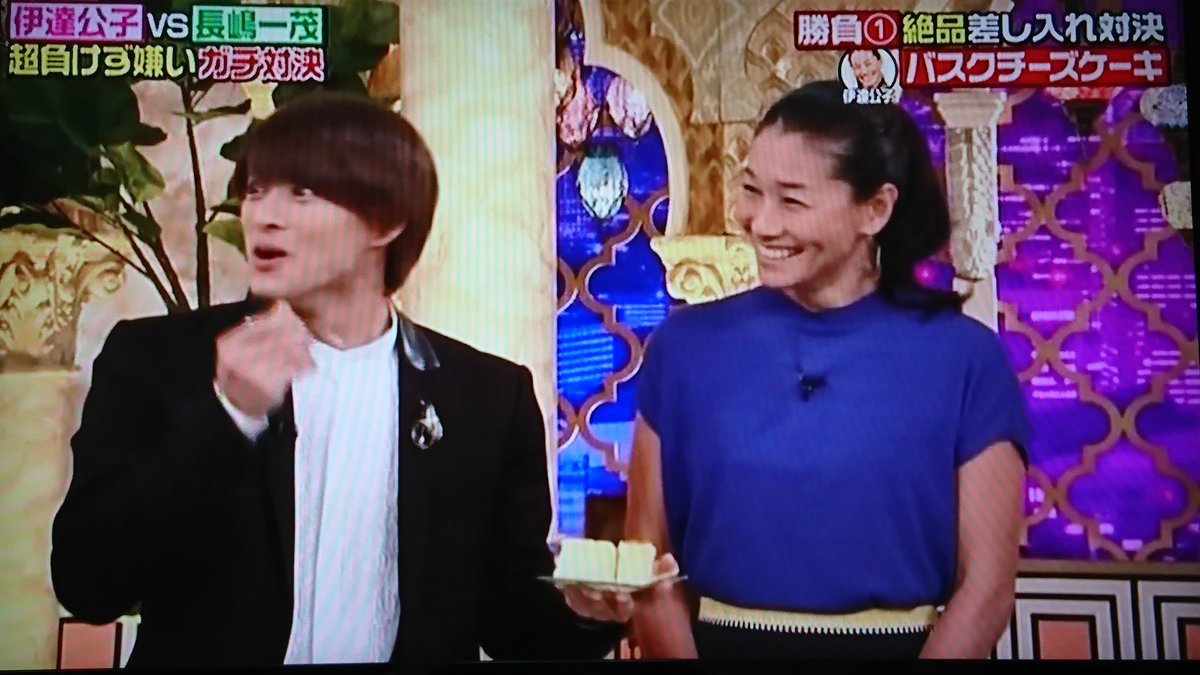 monmon_live's tweet photo. でた〜〜〜美味しすぎるもの食べたときに出るビックリ平野〜〜 https://t.co/qiS5WBt8Sq