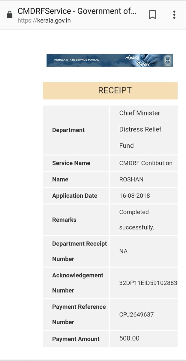 A very small contribution from my side for our people. Follow the website address for donations. #KeralaFloods #KeralaFlood #KeralaSOS
