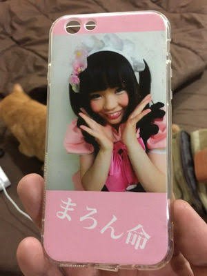 味噌ラーメン 浮気の内容に誤りがありました 今回 横山緑さんが出会う予定だったのは 大阪の女 ではなく 最初っから 名古屋の女 でした ここに訂正させて頂きます 大変申し訳ありませんでした