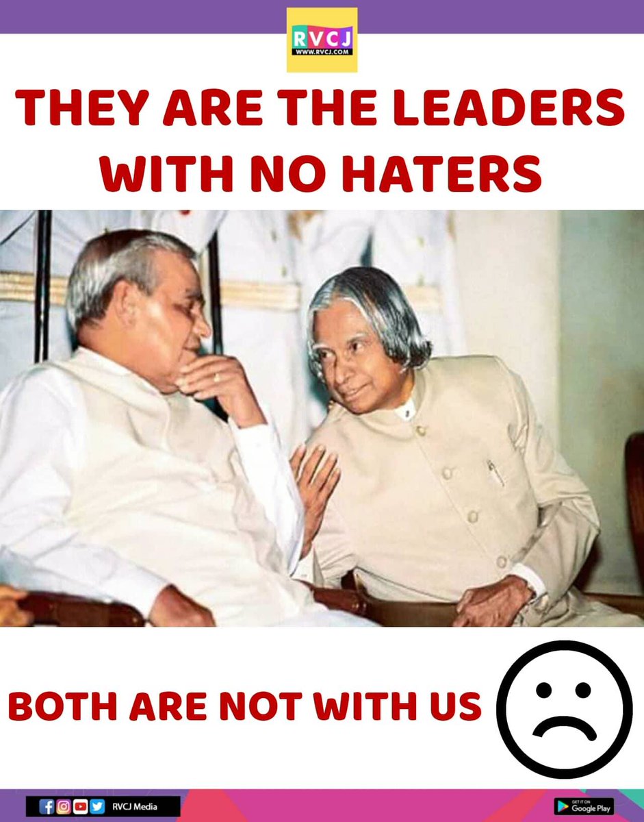RVCJ_FB's tweet photo. Greatest leaders!
#AtalBihariVajpayee https://t.co/PD1MvymHFa