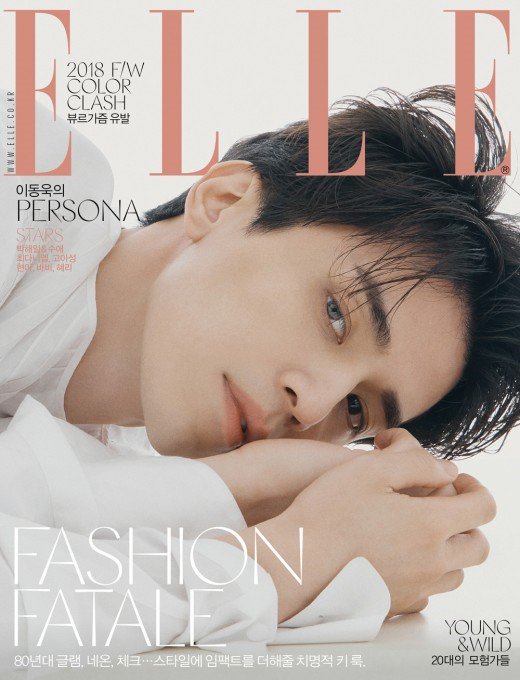 韓国情報サイトk Plaza Twitterissa 韓国雑誌 Elle エル 18年9月号 イ ドンウク 表紙 パク ヘイル スエ チェ ダニエル コ アソン ヒョナ Bobby ヘリ 掲載 T Co J2rp8tpvlk T Co Lasq5oix0b Twitter