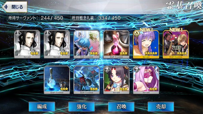 その先は地獄だぞのtwitterイラスト検索結果 古い順