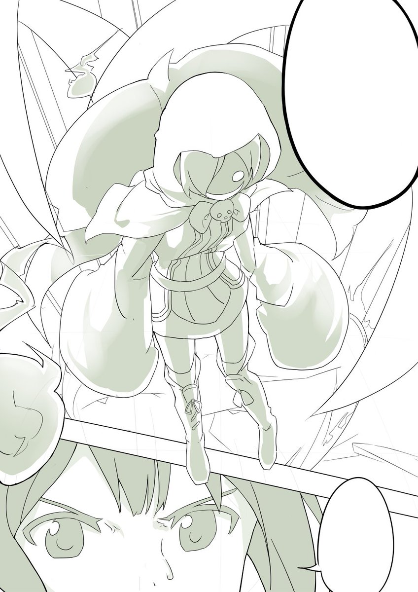 昔のpcに残ってた謎漫画集 