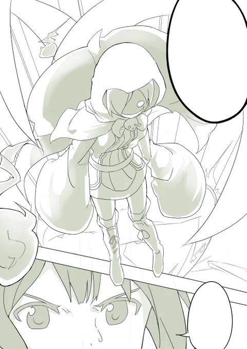 昔のpcに残ってた謎漫画集 