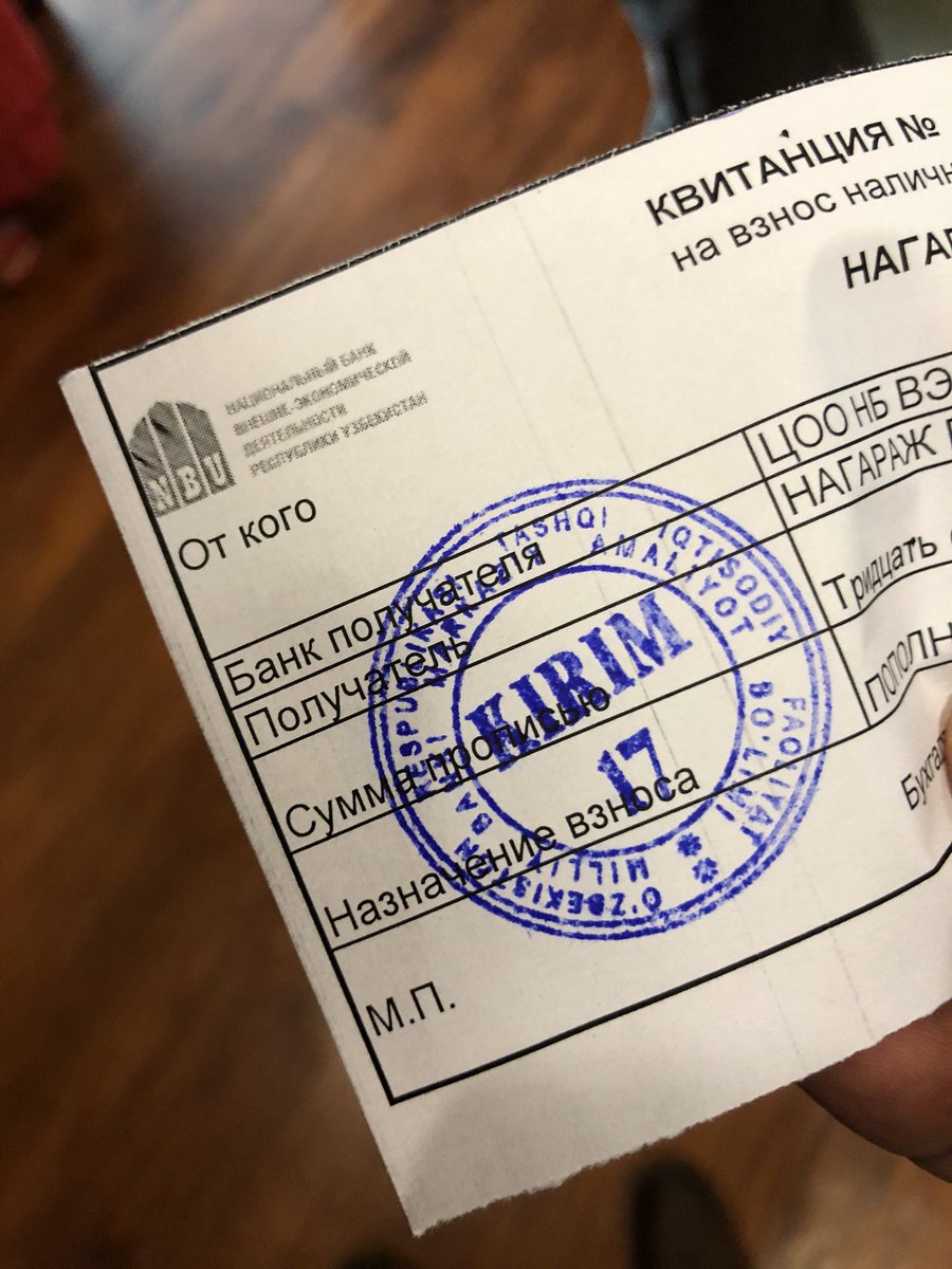 vinnynagaraj's tweet photo. I figured the only way to understand #Uzbekistan’s financial system was to join it. With my patchy Uzbek and dollops of help from the wonderful team at #NBU, the Axmok Hindustani opened a deposit and an #uzcard account. The slick #Milly app is on my phone. And away we go! https://t.co/WYJvtsf1rg