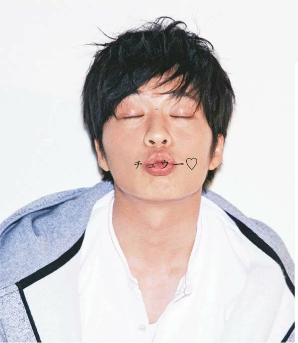 さや子 A Twitter 基本的にナチュラルに爆イケなくせにすぐおふざけしちゃう田中圭めちゃくちゃに可愛いな