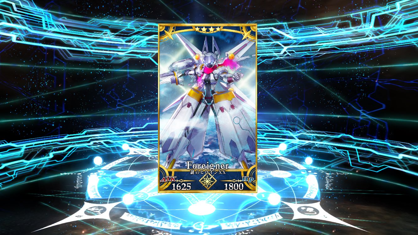 剣ちゃん⍣☪ 偽・螺旋剣(カラドボルグ) (@GUNDAMARUKEE) / X