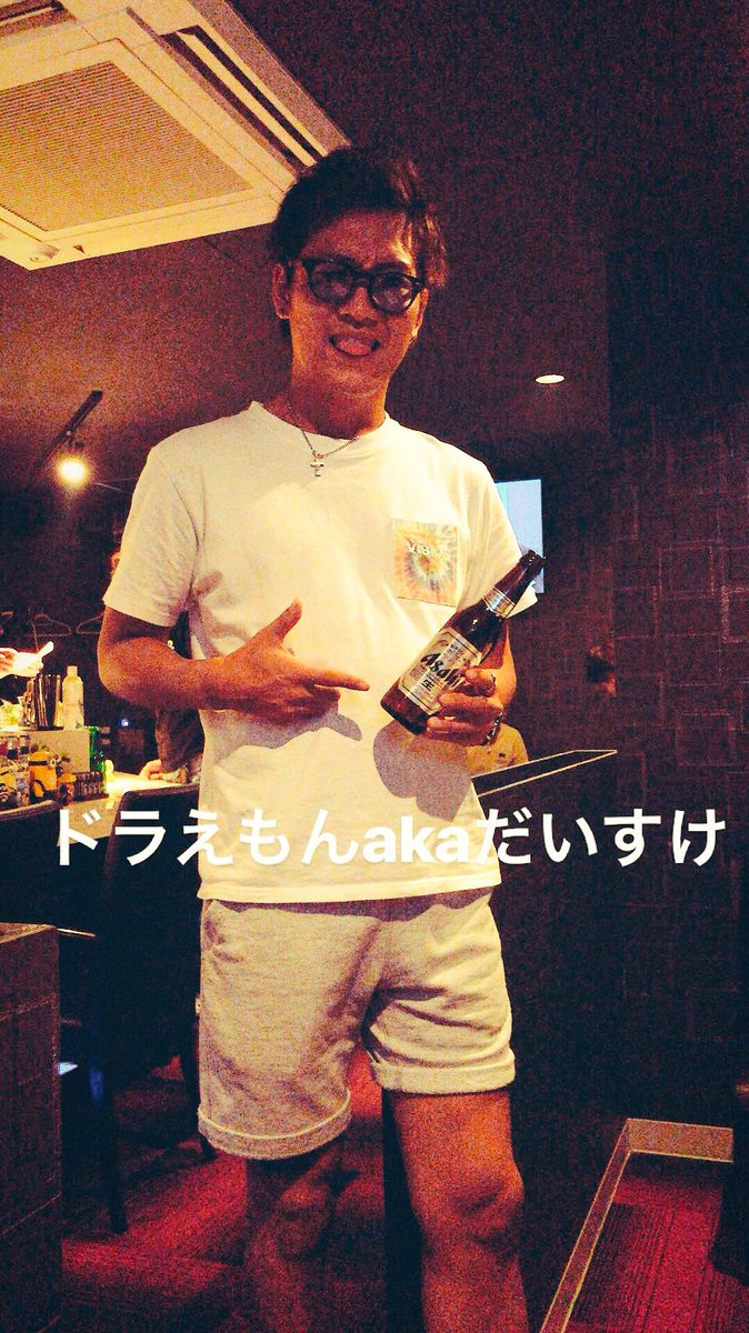 Da1sukeS's tweet photo. 短い休みだったけど充実してた😊

明日から週末金曜、土曜夜23時から駒 BARもやってるので、ぜひぜひ！
明日はウエルカムドリンクサービスします🥤まってまーす！ https://t.co/rLBRcS5eNn