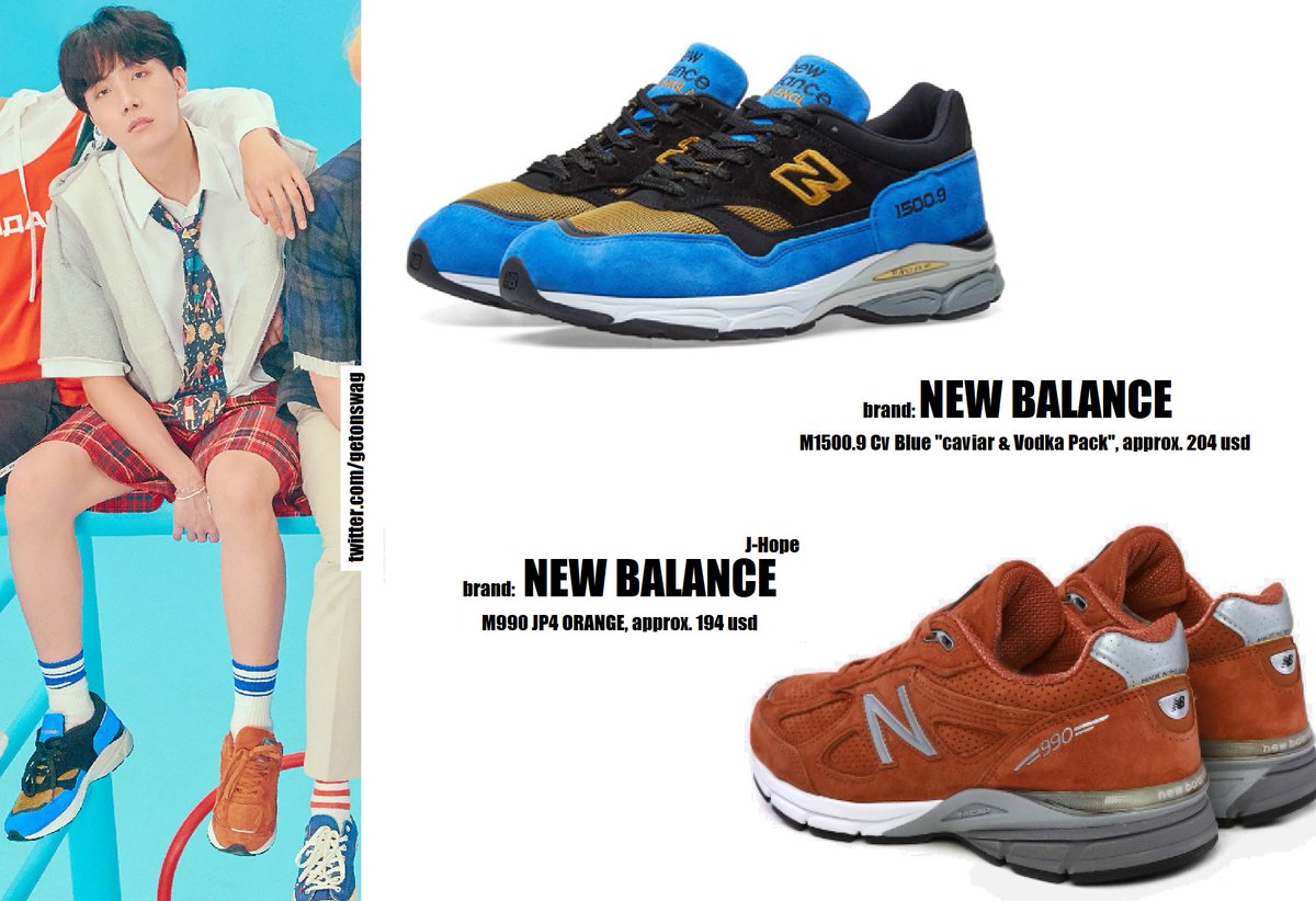 new balance profit