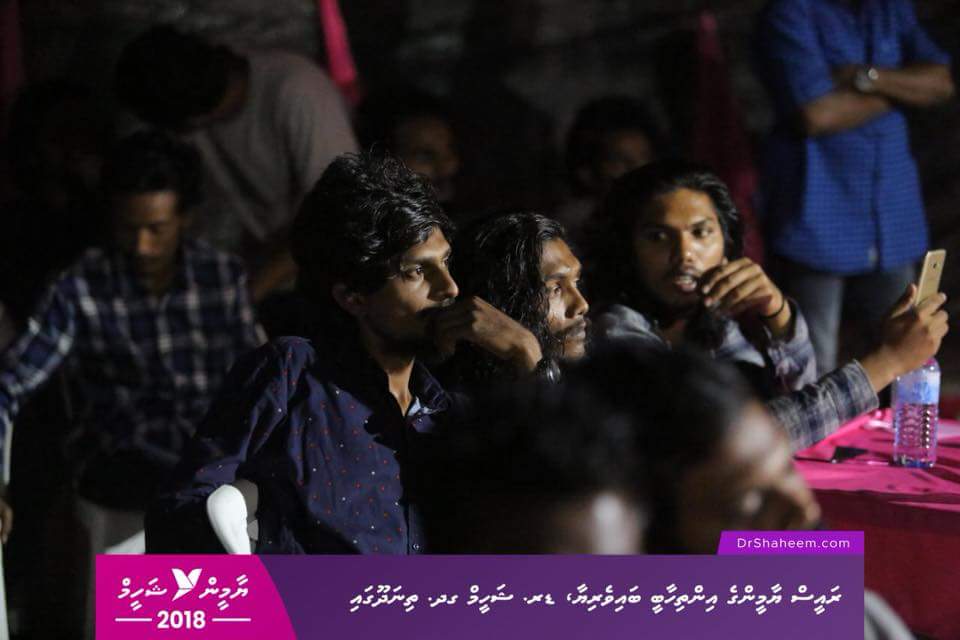 Mohamedshaheem1's tweet photo. Thinadhoo zuvaanunaa eki baavva silsilaa baddhaluvunthakuge therein furahama baddhaluvun... alhamdhu lillah. 
#YaameenShaheem2018 https://t.co/l6mgRocPob