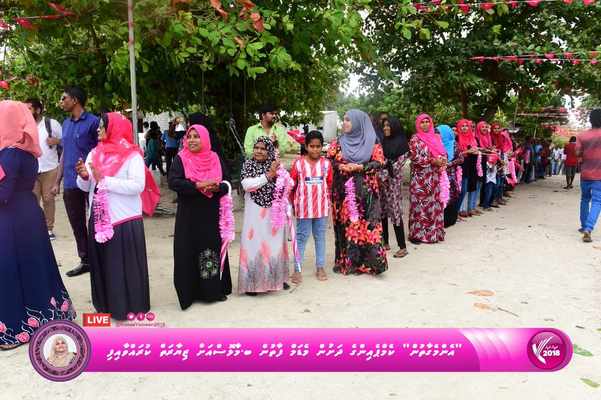 Yameen2O23's tweet photo. #EmmeGaathun l B.Maalhos

Rayyithunge haalu bellevumah Madam Fathun kuravvaa Dhathurufulhugai Maalhos rayyithunnaa badhdhalukurevvun!

@IsmailAdley
@Ahmed_bunya @ahmed_nihan
@Shiyamaldives 
@fathimath_rahma 
@maanu1234

#LoaybaaEkuRY
#ProgressShared
#YS2018 🇲🇻 
#RY2108 https://t.co/dT8IH9wmol