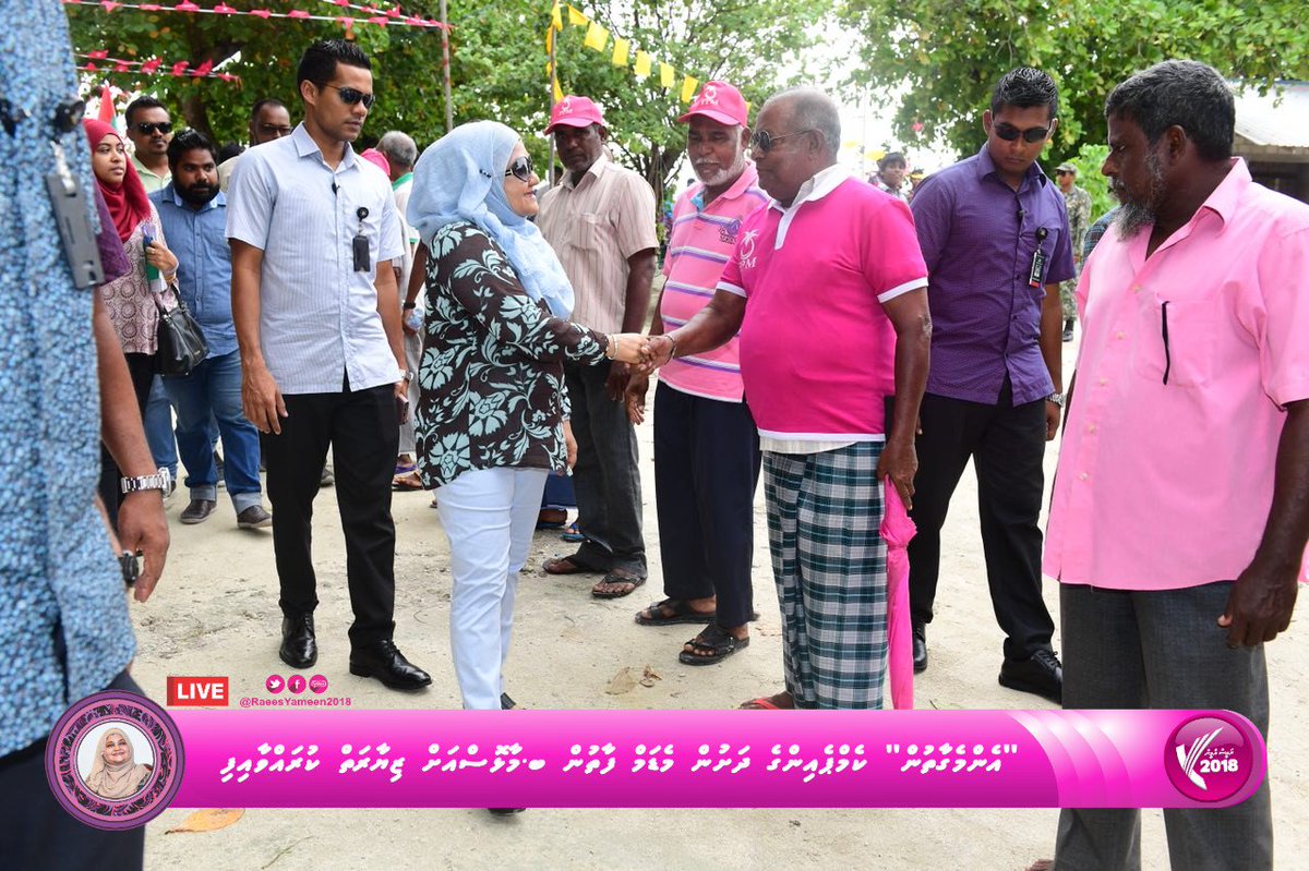 Yameen2O23's tweet photo. #EmmeGaathun l B.Maalhos

Rayyithunge haalu bellevumah Madam Fathun kuravvaa Dhathurufulhugai Maalhos rayyithunnaa badhdhalukurevvun!

@IsmailAdley
@Ahmed_bunya @ahmed_nihan
@Shiyamaldives 
@fathimath_rahma 
@maanu1234

#LoaybaaEkuRY
#ProgressShared
#YS2018 🇲🇻 
#RY2108 https://t.co/m8Rv9HAqf8
