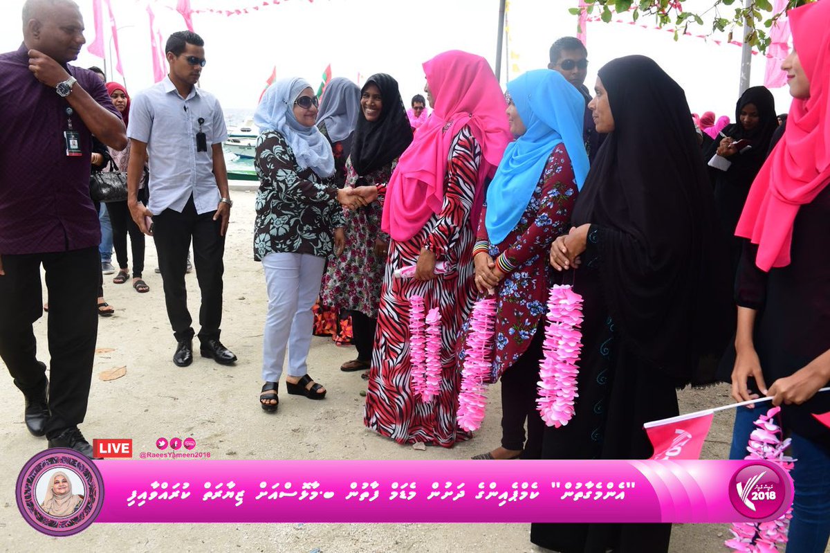 Yameen2O23's tweet photo. #EmmeGaathun l B.Maalhos

Rayyithunge haalu bellevumah Madam Fathun kuravvaa Dhathurufulhugai Maalhos rayyithunnaa badhdhalukurevvun!

@IsmailAdley
@Ahmed_bunya @ahmed_nihan
@Shiyamaldives 
@fathimath_rahma 
@maanu1234

#LoaybaaEkuRY
#ProgressShared
#YS2018 🇲🇻 
#RY2108 https://t.co/m8Rv9HAqf8