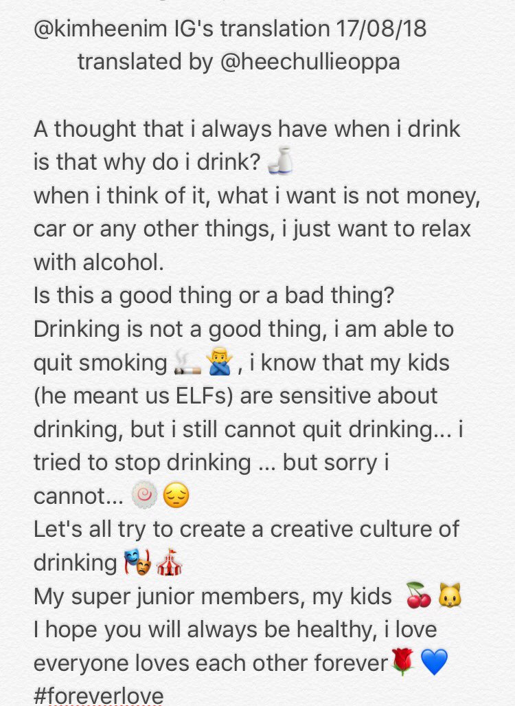 heechullieoppa's tweet photo. @kimheenim IG's translation [17/08/18] #kimheenim #kimheechul #heechul #superjunior #sj #ฮีชอล #sjofficial #KCAMexico #LoSiento #ELF #ฮีชอล #เอสเจ #เอสเจเป็นชื่อคณะตลก #kpop #suju #superjuniorheechul https://t.co/lUYBVclkEO