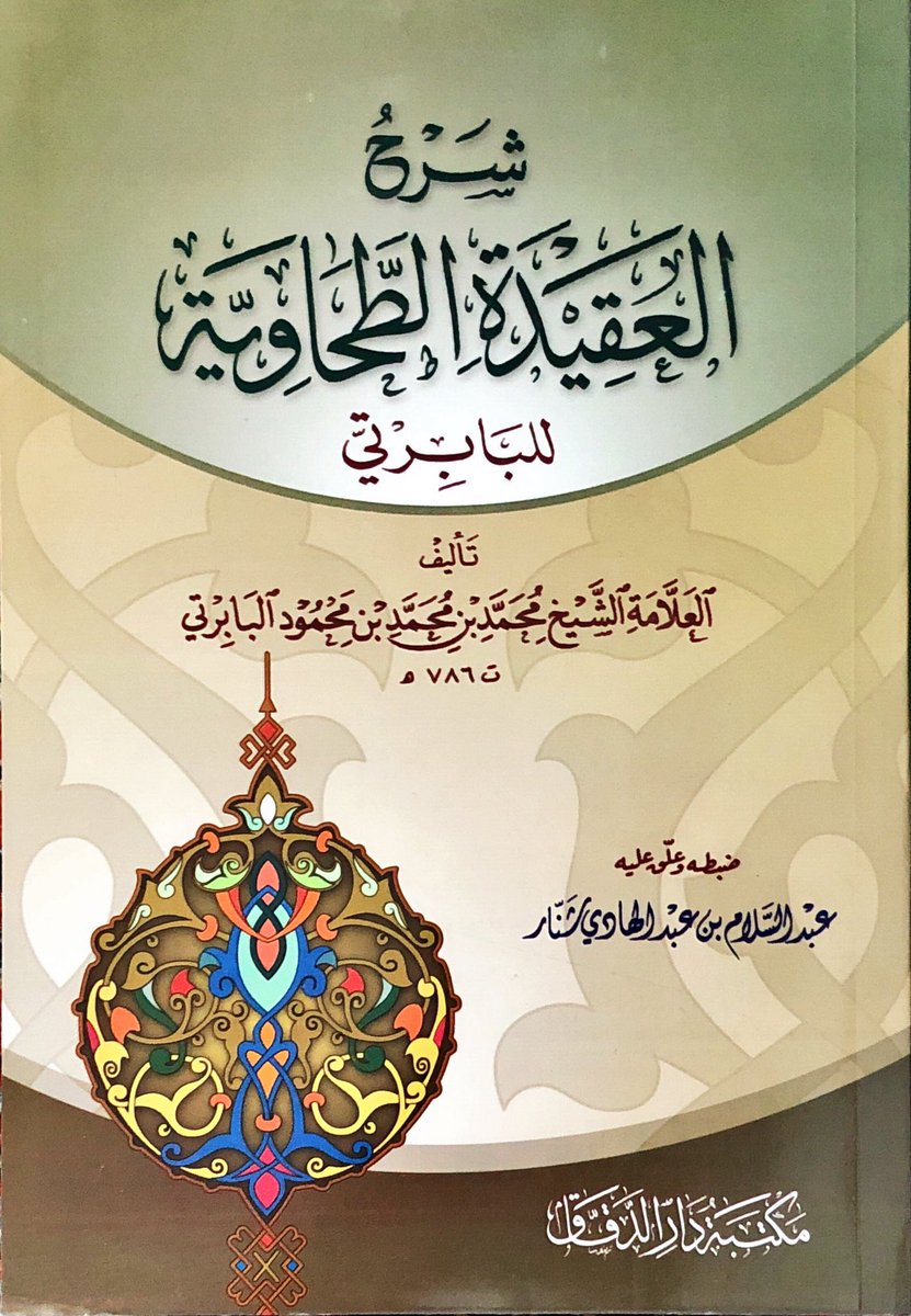 kza1438's tweet photo. ب 20 ريال https://t.co/m8wec1szxr