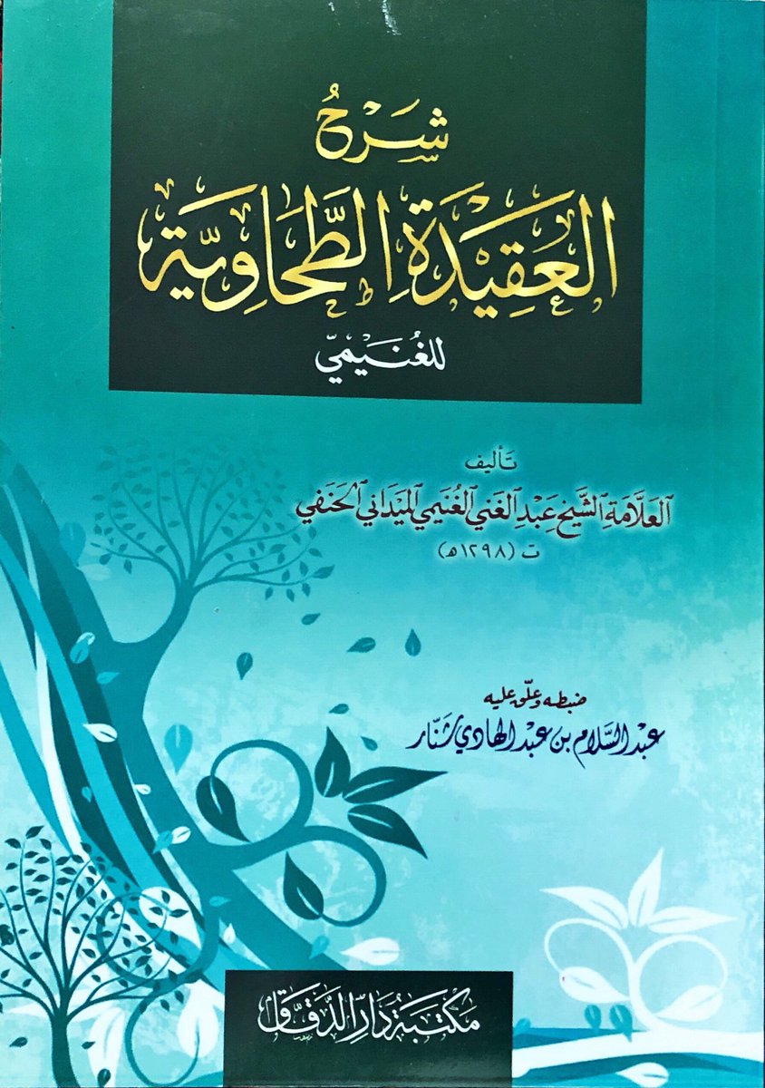 kza1438's tweet photo. ب 20 ريال https://t.co/YBLSlGHzzU