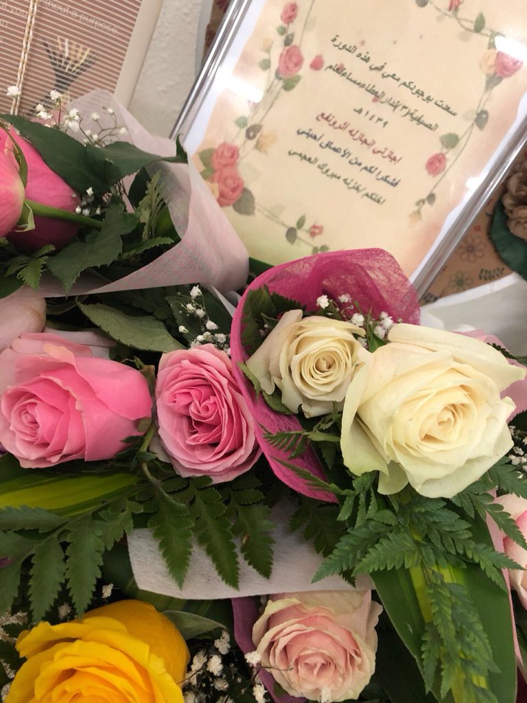 " إجازتي إنجاز له أثر ونفع " 🌿💛

شكرٌ موصول بباقات من الحُبّ والتقدير لموظفات دار العطاء المُنجزات 💐👏🏻❤️❤️