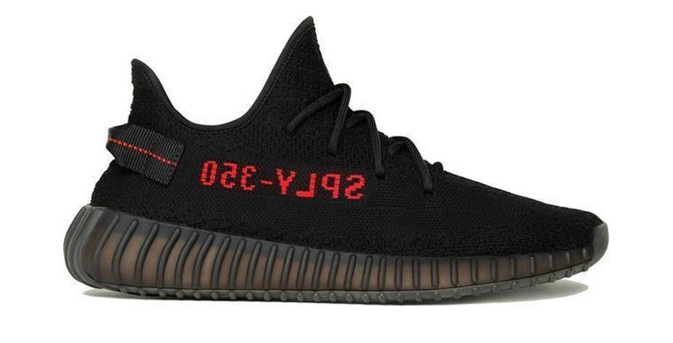 adidas yeezy boost twitter