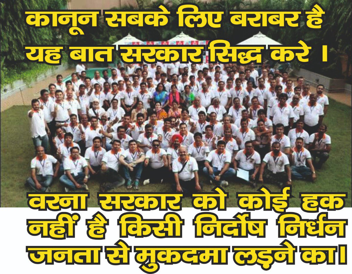 👪 SIF BILASPUR (C.G.) 👪 (@bilaspursif) on Twitter photo 