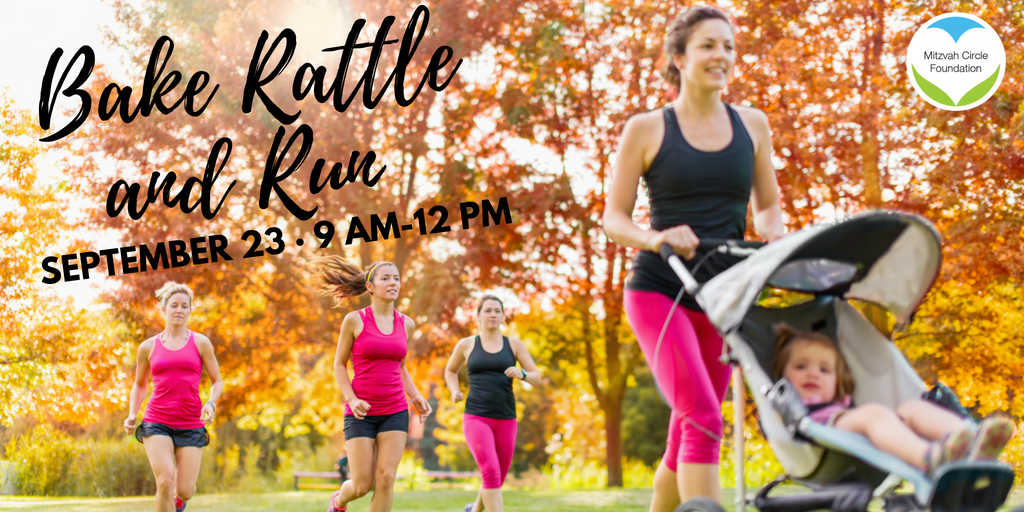 MitzvahCircle's tweet photo. Our family friendly 5K & fall fundraiser is just around the corner! Bake, Rattle and Run to help meet the needs of people living in crisis. Details here: https://t.co/OXwUne4nAD #5K #FunRun #PieContest #DiaperDash #Fundraising https://t.co/zpgITTJF37