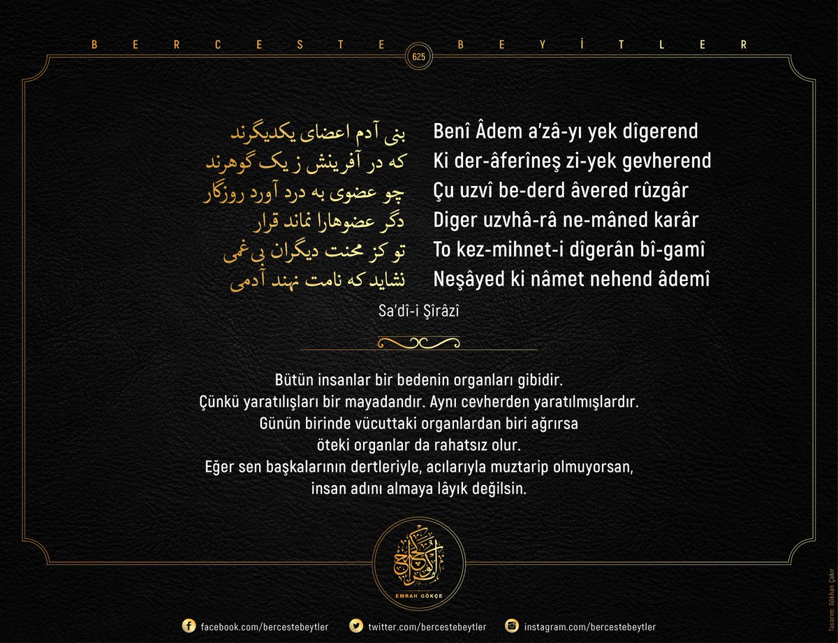 Семіз жопы бар анал