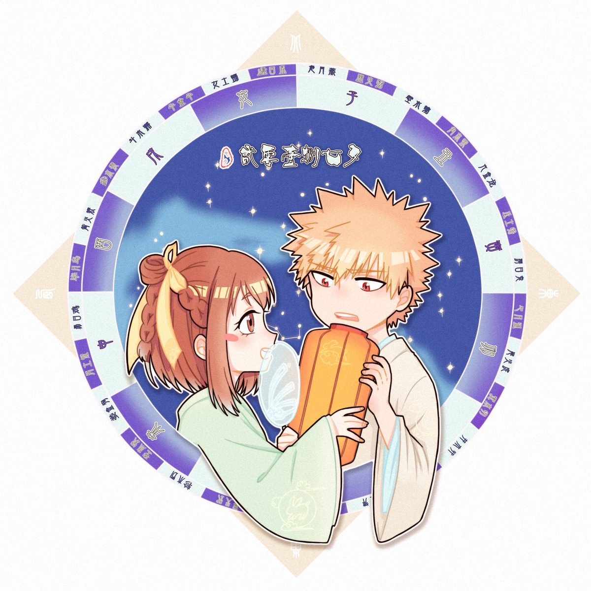 huihuimiko's tweet photo. #kacchako #勝茶 #七夕 
🎋🎋🎋七夕 https://t.co/HXlbrqQBI5
