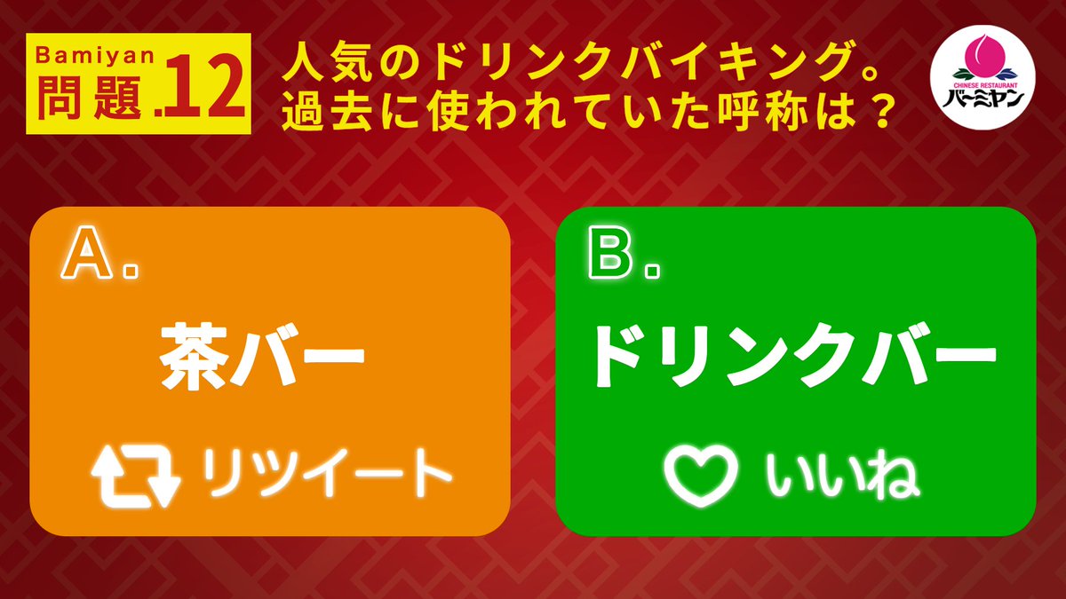 橋本 優希 Hsmtyuk28 Twitter