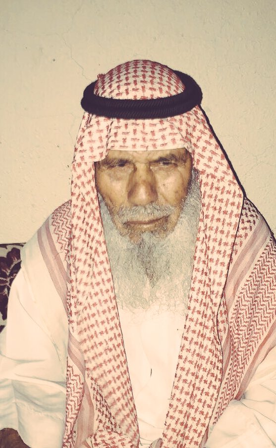 رمز من رموز من القبيلة / عبود بن فلحان  ابن قبعان المغيري رحمه الله رمز مشرف لقبيلة #القباعين عرف بكرمه وحب ابناء عمومته له