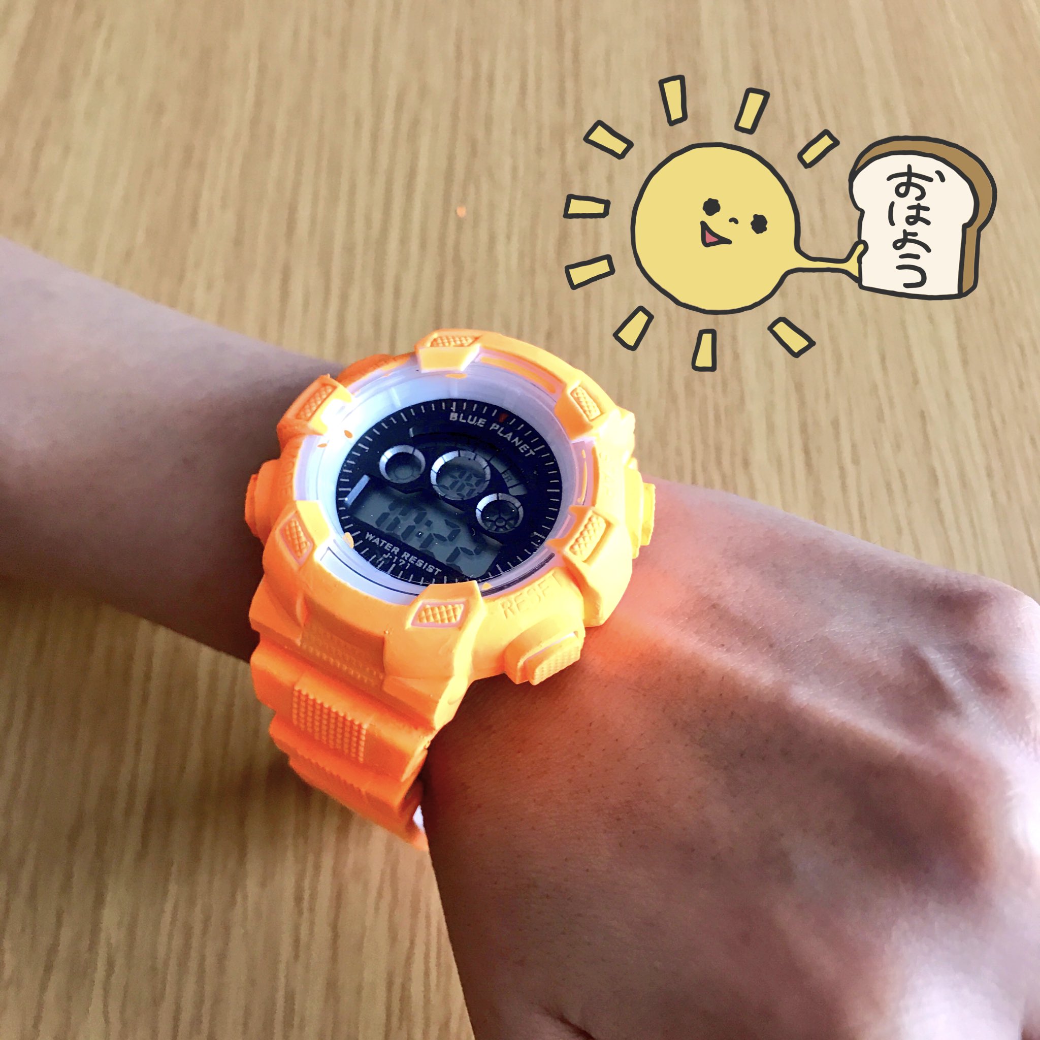 公文式羽生名人おめざめ時計 Amazon.co.jp: 羽生名人 おめざめ時計 目覚まし時計 羽生 名人 : おもちゃ