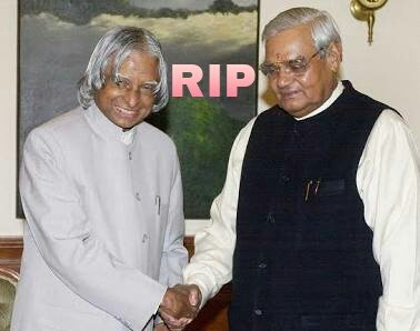 nspr_india's tweet photo. #RIP Atal Bihari Vajpai

मैने नही देखे अल्लाह-राम ,
मैंने देखें #अटल_बिहारी-#अब्दुल_कलाम।
@narendramodi @imsujitagrawal @ramnath__kovind https://t.co/Kyy9C5zS6D