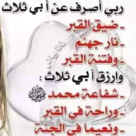 mohammed (@cmb59996) on Twitter photo 
