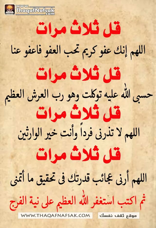 mohammed (@cmb59996) on Twitter photo 