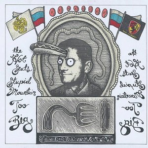 You'll want to be on the front row for this, The Hot Seats new album, "Stupid Mountain Too Big" shows why they are getting noticed. fatea-records.co.uk/magazine/revie… <a href="/thehotseats/">The Hot Seats</a> #Fatea