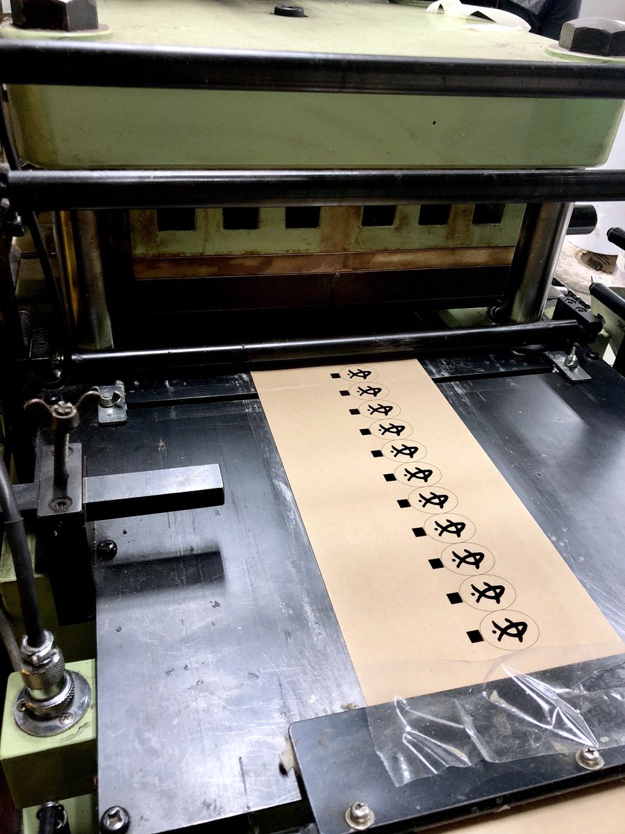 DanaLabels's tweet image. Clear Polypropylene labels for The Broomman himself! #coconutconnections #danalabelsanddesign #niaubrooms #coconut #bamboo #handmade #madeinhawaii #labels #onpress #supportlocalhawaii