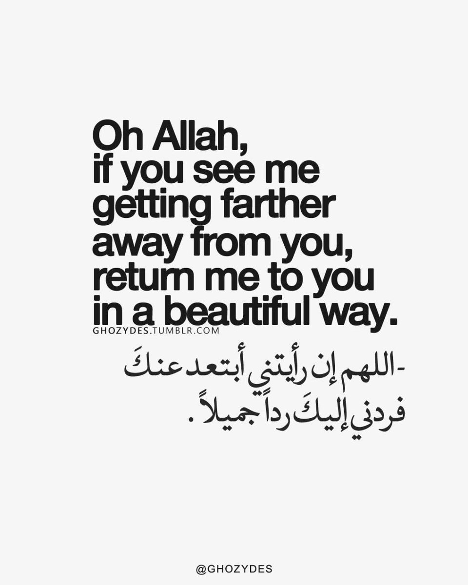 #Muslim tweet media