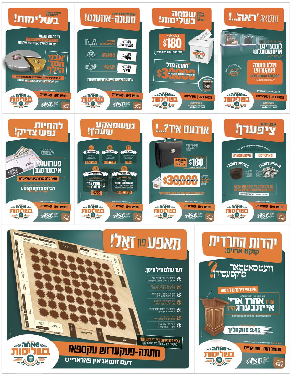 TheCompassCrew's tweet image. Another successful campaign