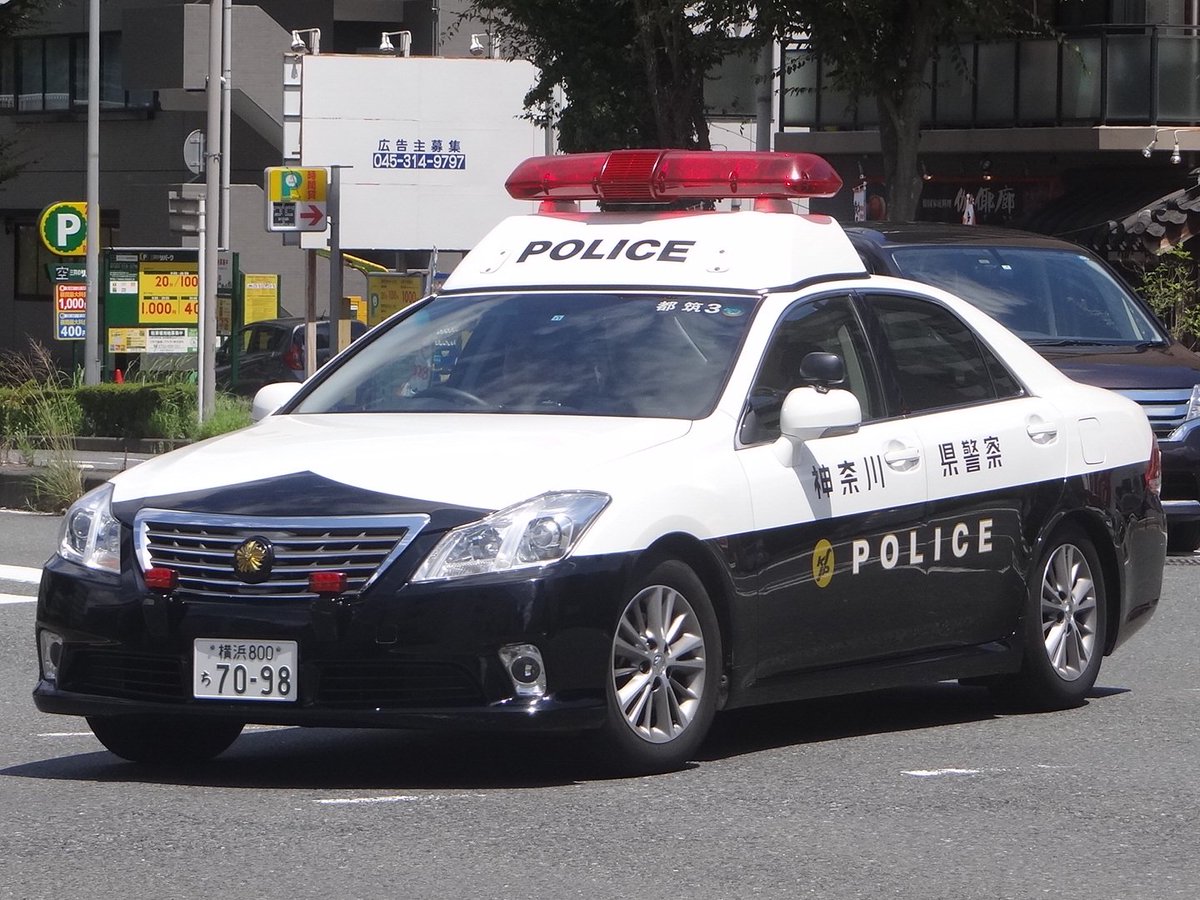 RyotoRESCUE's tweet photo. ココ最近の収穫
1枚目 都筑3
2枚目 都筑2
3枚目 巣鴨3
4枚目 警視庁1交機白バイ https://t.co/ElgopKpuSU