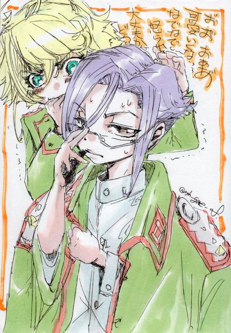 レルゲンのtwitterイラスト検索結果 古い順 レルゲンのtwitterイラスト検索結果 古い順