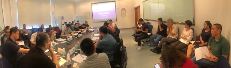 gitium's tweet image. Gitium團隊獲邀參與北京清華大學「閉門票改研討會］
Gitium has been invited to attend the 「Private Seminar of the Bills Reform」with Beijing Tsinghua University.
Gitiumチームは 北京 清華大学と共に、清華の「ビル改革プライベートゼミナール」を招待しました。
#token #blockchain #清華