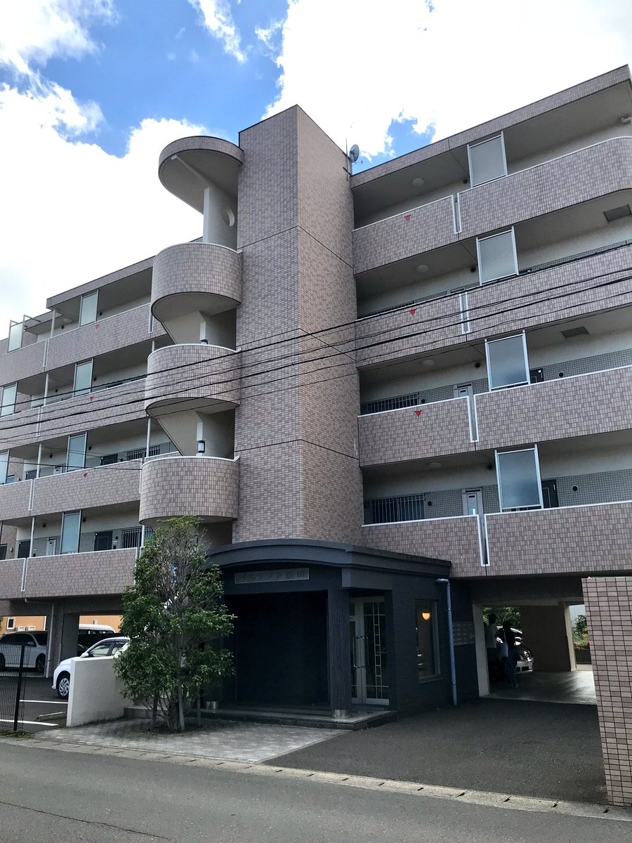 まつじ パルテノン神殿は日本にも実在した 宮城県仙台市にあるマンション 新田 という地名から オーナーがかっこいい名前を付けたいとこの名前にしたとのこと まつじ パルテノン神殿は日本にも実在した 宮城県仙台市にあるマンション 新田 という地名から オーナーがかっこいい名前を付けたいとこの名前にしたとのこと