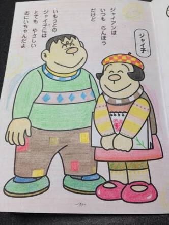 kiyosing〜聖の刃〜 tweet media