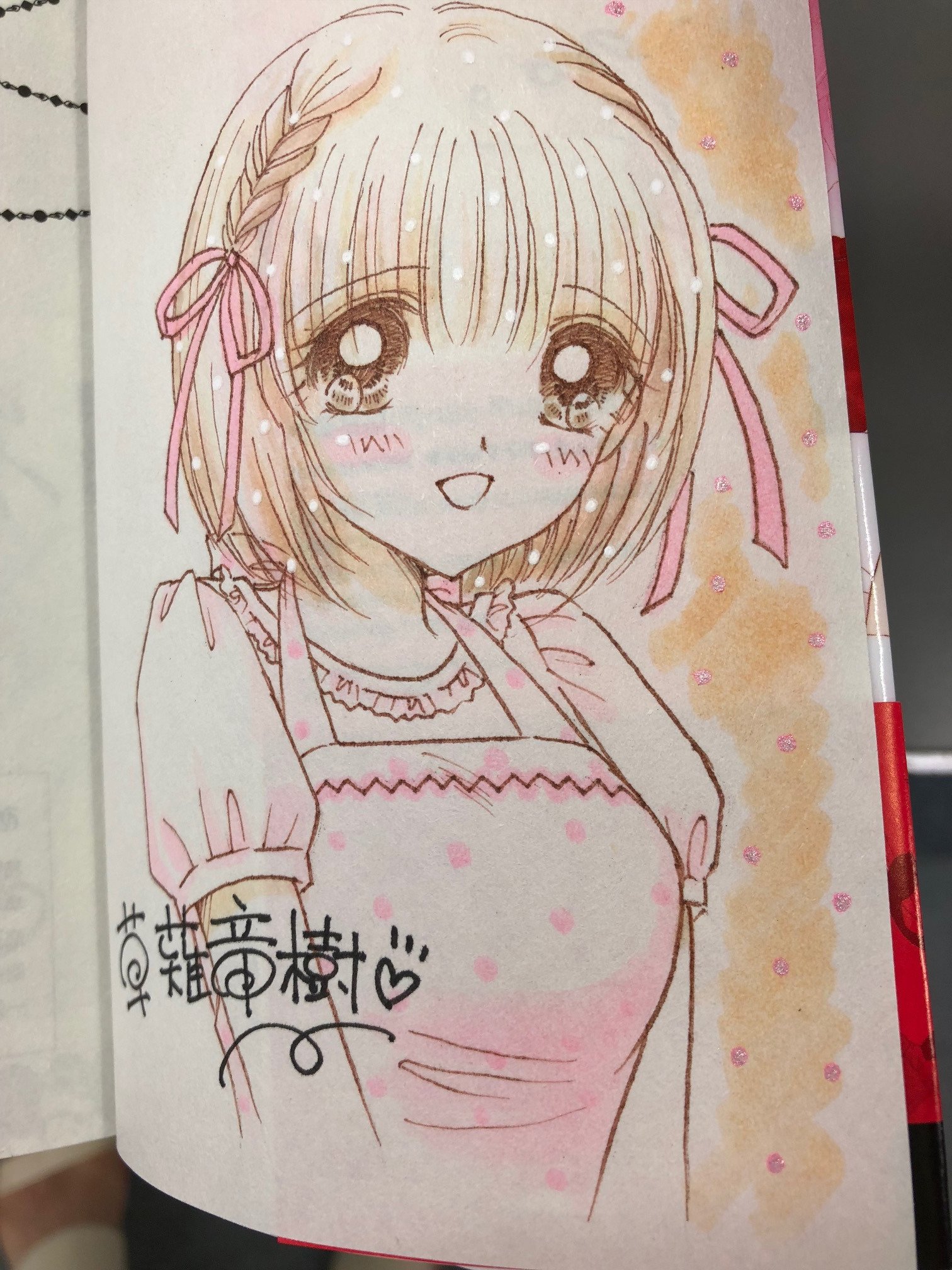 恋愛lovemax編集部 こちらは書泉さん用の草薙竜樹先生 教えて 旦那サマ のサイン本と色紙です 詳細は書泉さん Shosen Bt のツイートをチェック 恋愛lovemax編集部 こちらは書泉さん用の草薙竜樹先生 教えて 旦那サマ のサイン本と色紙です 詳細は書泉さん Shosen Bt のツイートをチェック