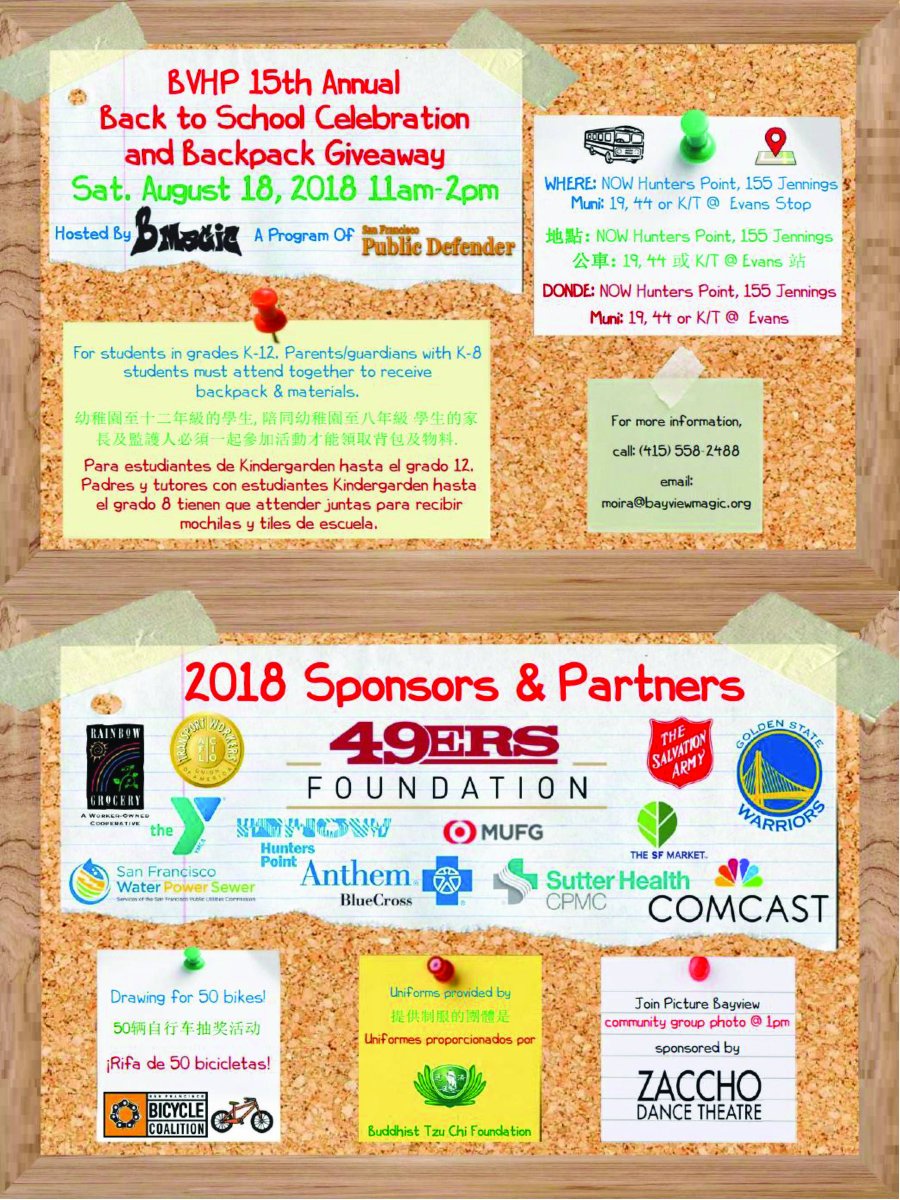 Attention all K-12 Bayview Hunters Point students! This Saturday from 11am-2pm we're giving away free backpacks, supplies, uniforms + more at the Backpack Giveaway! 
facebook.com/events/7189541…