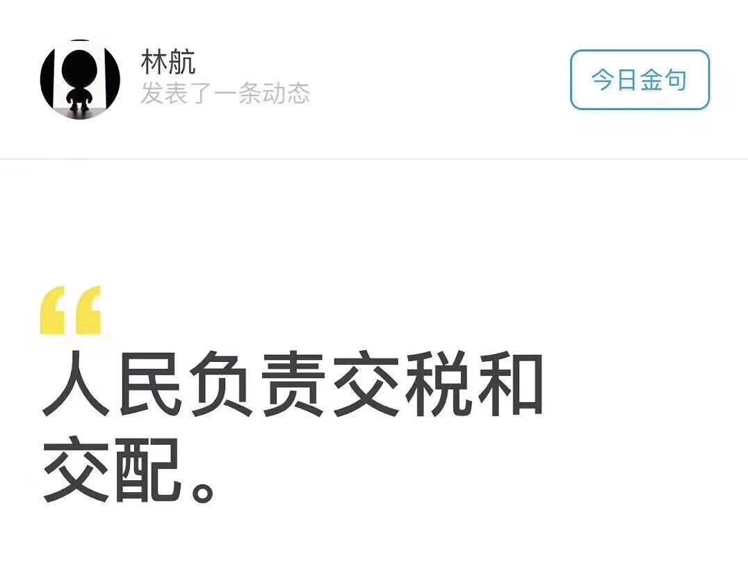 myroseisarose's tweet photo. #魔幻现实主义 https://t.co/6msDq57Aju