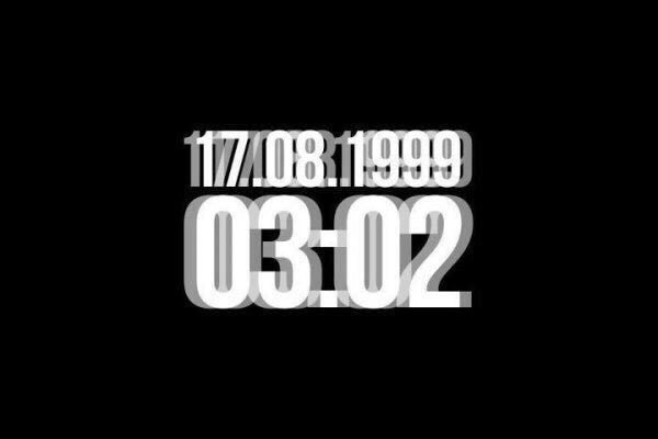 19 yıl önce yüreğimizi yakan o kederli geceyi unutmadık.. Unutmayacağız. 
#17Ağustos1999 depreminde hayatını kaybedenleri rahmetle yâd ediyorum.