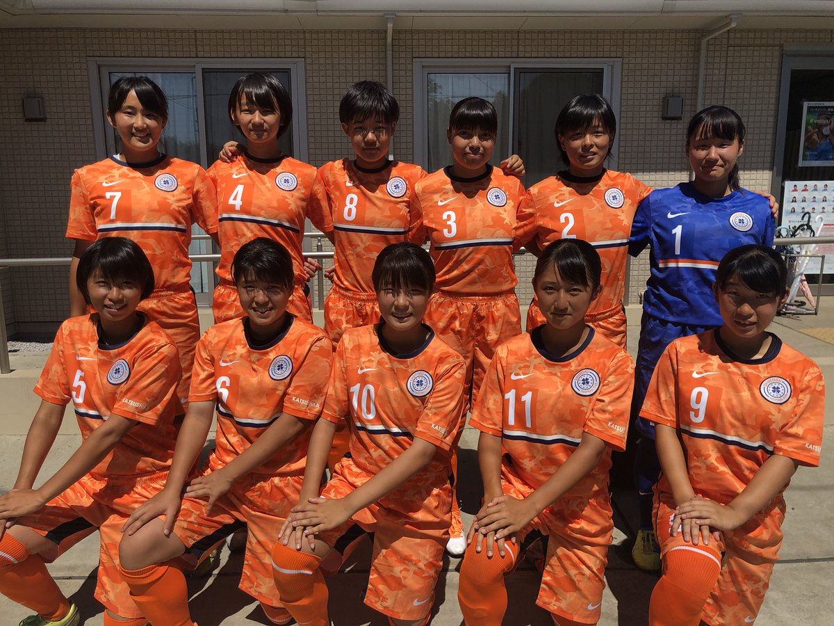 十文字学園女子大学サッカー部 Auf Twitter 第4回清瀬市長杯 8 17 試合結果 十文字大学g 修徳高校 3 Vs 1 文京学院 修徳高校の勝利です 十文字学園女子大学 第4回清瀬市長杯 十文字学園女子大学サッカー部 Auf Twitter 第4回清瀬市長杯 8 17 試合結果 十文字大学g 修徳高校 3 Vs 1 文京学院 修徳高校の勝利です 十文字学園女子大学 第4回清瀬市長杯