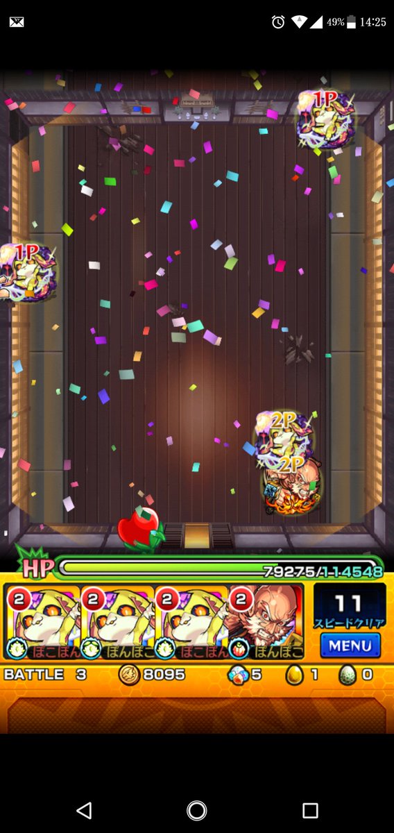 モンスト 斎藤一 さいとうはじめ の適正キャラと攻略パーティー ギミック Mika Games