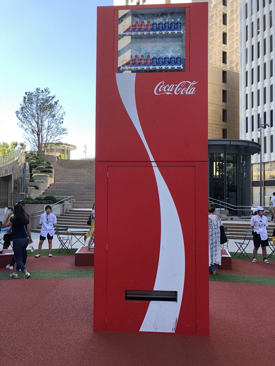 買う人を選んでいる あまりにも高いバレーボール自販機がこれ 話題の画像プラス 買う人を選んでいる あまりにも高いバレーボール自販機がこれ 話題の画像プラス