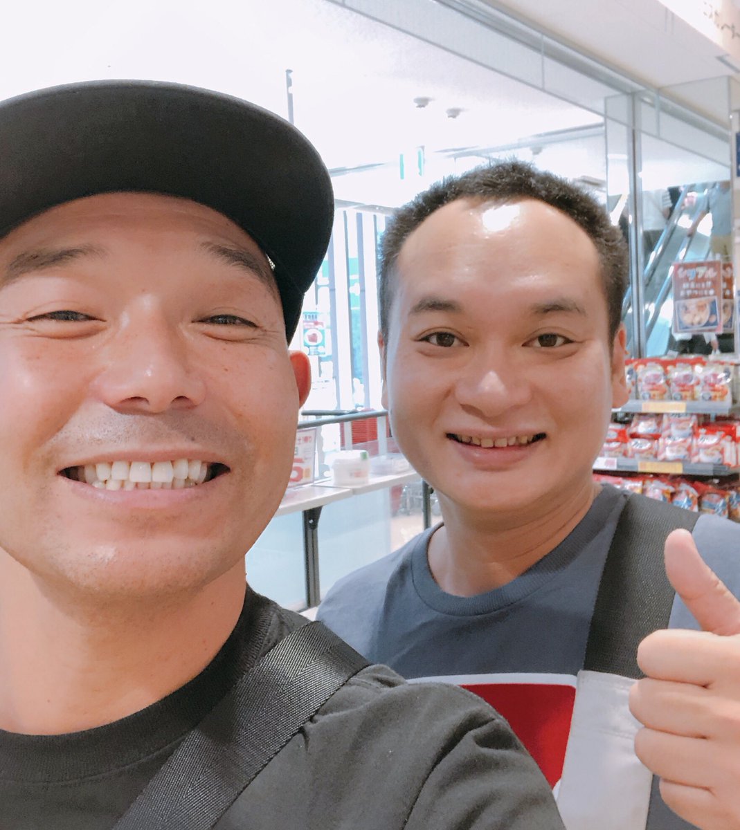 鬼ヶ島アイアム野田 V Twitter どうもイニエスタデスヨ 日本のスーパー品揃えオオイネ 鬼ヶ島アイアム野田 V Twitter どうもイニエスタデスヨ 日本のスーパー品揃えオオイネ