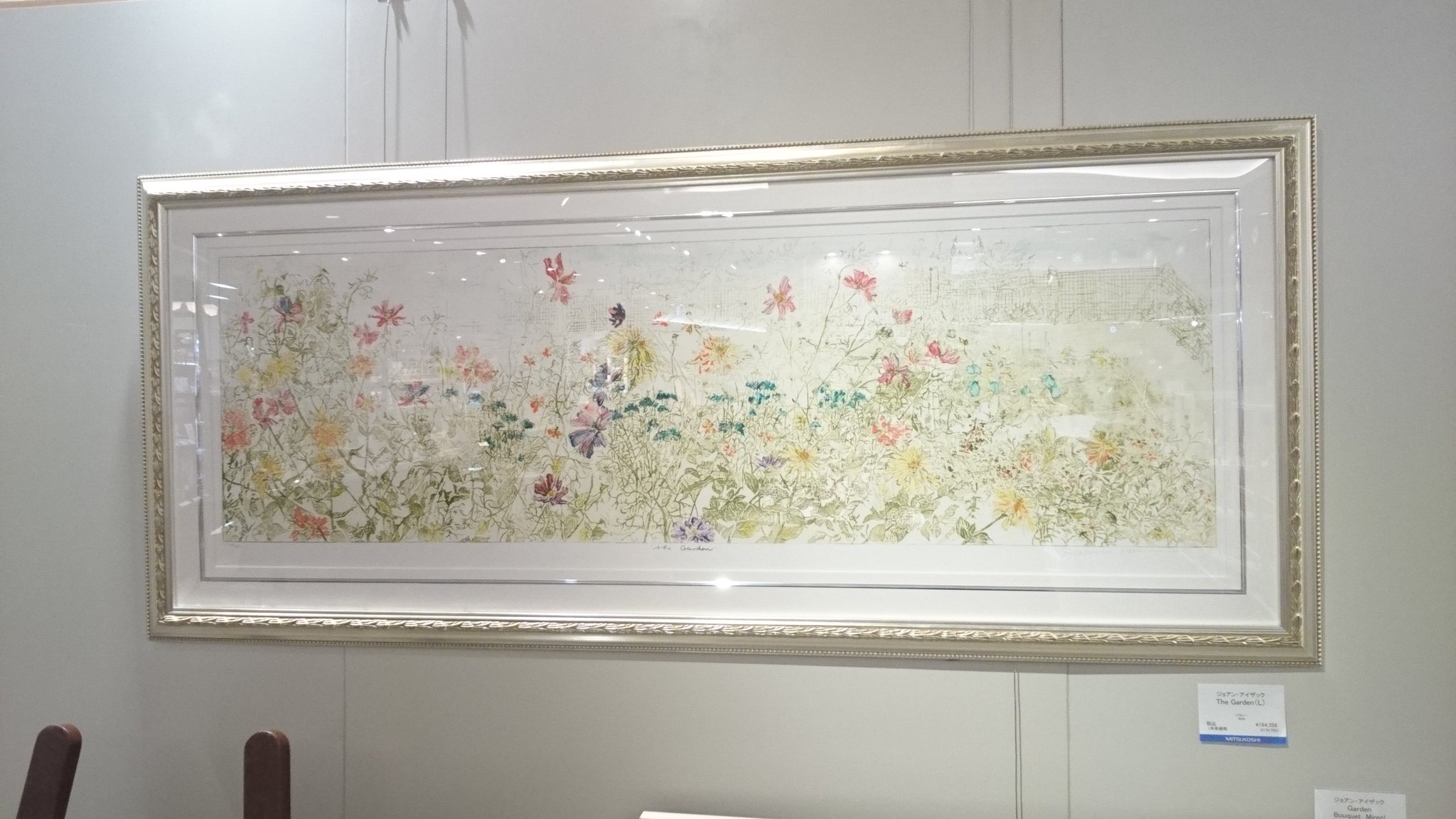 ジョアンアイザック　絵画　額縁付き 日本橋三越本店 MITSUKOSHI on X: 